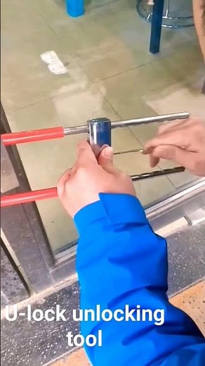 U-lock unlocking tool U型锁开锁工具