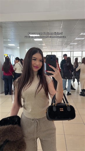 karinka_kanatkyzy (@karinka_kanatkyzy)’s videos with оригинальный звук - 🤫