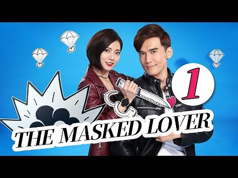 The Masked Lover Episode 1 full HD｜Taiwan SET TV Drama Indonesia