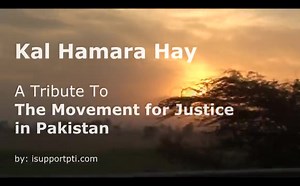 723 reactions · 1.5K shares | Best Leader and Best Supporters - You did great for Pakistan and InshaAllah Kal Hamara Hay! | I Support PTI | Facebook