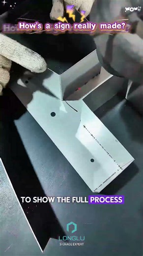 Seen how signs are made?