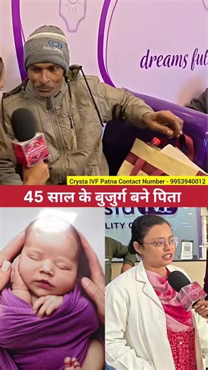 Impactful Emotional News That Resonates