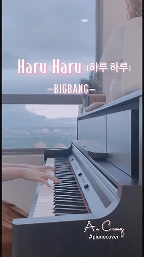 Giai điệu quen thuộc 🥺 - Haru Haru Piano Cover by An Coong