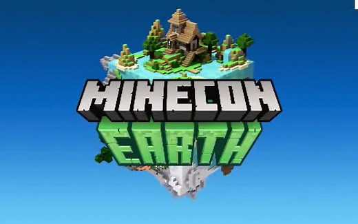 《我的世界》2018MINECON全球嘉年华，和全球玩家一起狂欢