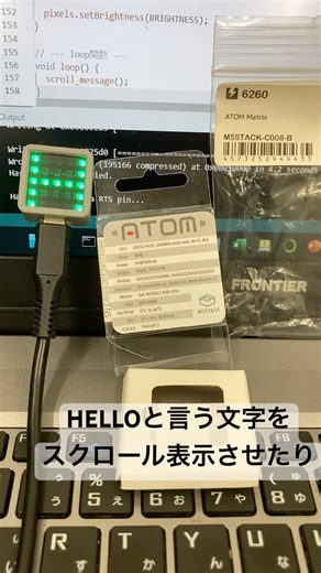 M5Stack ATOM Matrix を借りたので、壊れていないか確認を兼ねて、プログラムを作って遊んでみた😆 #m5stack #atom #matrix #led #ボタン #動作チェック