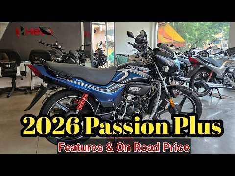 Hero Passion Plus 2026 Detail Review | New Passion Plus Led Self On Road Price | Passion Plus 125cc