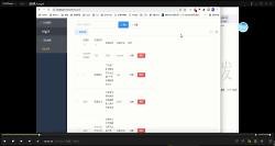 13 显示或隐藏搜索框