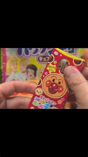 Japanese Candy ASMR 🍬 | Colorful Kawaii Character Snacks Unboxing | No Talking