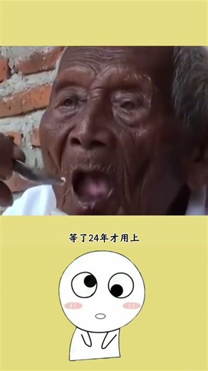 How Realistic is the Human Lifespan? The Surprising Truth