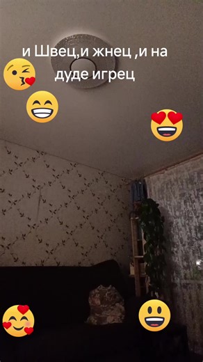 DasIstFantastische (@dasistfantastische)’s videos with joe cocker you can leave your hat on - 🄶🄴🄽🄴🅁🄰🄲🄸🄾🄽 🅇