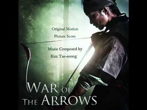 War of the Arrows Soundtrack [09] Climax (極(극)