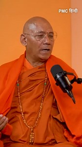 33K views · 2.4K reactions | How to Find the Purpose of Your Life? Explained by a Buddhist Master Venerable Bhikkhu Sanghasena. | Buddhist untold Love Stories | Facebook