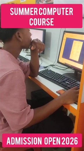 Summer Computer Course Addmision Open 2026. Free Spoken and Odia Typing Course #mcemv79