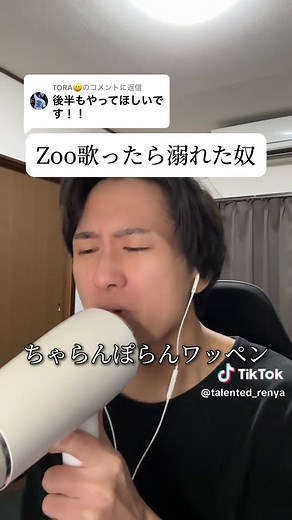 ズートピアの主題歌をダンスで楽しもう！