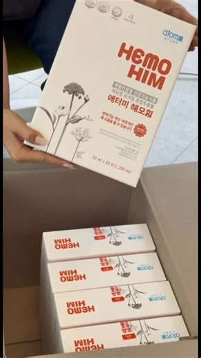 КОРЕЙСКАЯ КОСМЕТИКА ЛЮКС on Instagram: "Внимание ‼️ АКЦИЯ ‼️При покупке четырёх сетов HEMO HIM -пятый вы получаете абсолютно бесплатно, поторопитесь, акция продлится до конца декабря 💫 ATOMY HEMO HIM Курс рассчитан на 30 дней. ATOMY HEMO HIM - пищевая добавка для восстановления иммунитета, жизненной энергии, физической выносливости, при стрессе и переутомлении. редставляет собой смесь экстрактов трав, способствующих стимуляции и поддержанию иммунитета. По сути, Хемо ХИМ Атоми укрепляет / регули