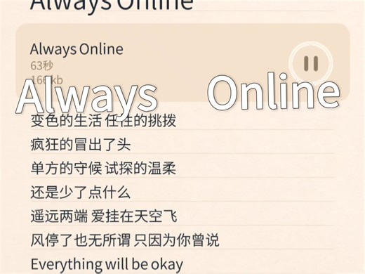 【在午夜中的秋风呢】更新啦，赶紧来围观吧！