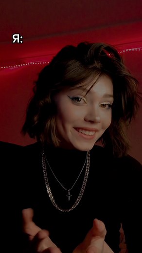 Understanding Relationship Communication Challenges