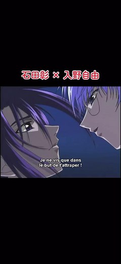 石田彰×入野自由（置鮎龍太郎）、例のシーン。だけど、少女漫画😭 #yaoi #BL #boylove #DNANGEL #入野自由 #石田彰 #置鮎龍太郎 #杉崎ゆきる