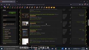【油管搬运】‎Retera's Model Studio 简介‎ 魔兽重制版模型编辑工具