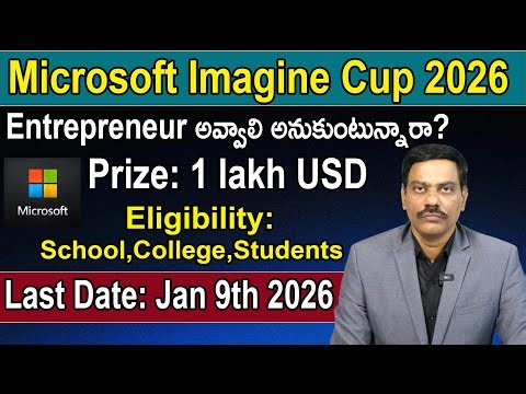 Want to become a Microsoft Imagine Cup 2026 Entrepreneur? Prize: 1 lakh USD | DR .A. SATISH