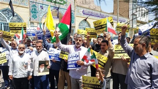 VIDEO: People in Kermanshah condemn Haniyeh assassination