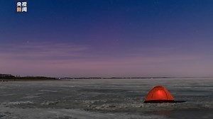 Geomagnetic storm brings beautiful aurora On the Mar. 25th, geomagnetic storms occured, painting the skies of Qiqihar (#Heilongjiang) with a breathtaking scene of #aurora. | T-Time HK