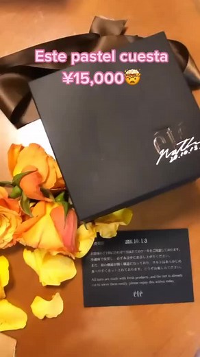 おすすめのアカウント