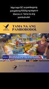 572K views · 10K reactions | Hindi naman kayang linlangin pa Ang taong bayan sa kung ano Anong mga pakulo nila para lang makakuha ng boto sa mamayang pilipino.sino ba maniwala 3 years nang naka upon tapos Ngayon lang gagawin? Ang Sabihin ninyo dahil mag election kailangan ninyo Ang boto namin.gong gong.. Tanga talaga Ang Akala ninyo sa amping maheherap.. | Jovi Malinis | Facebook