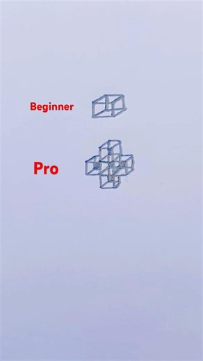 How To Draw Square Like A Pro ! #shorts