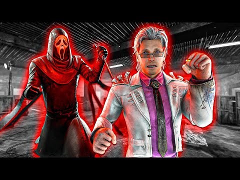 whos the biggest chud in dbd