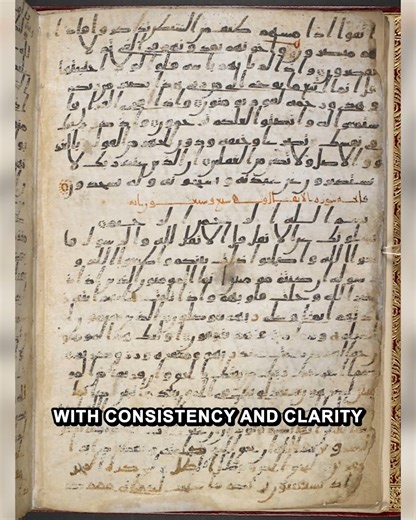 The mystery of why a Quran was erased and rewritten on the same parchment #history #facts | FTD Facts | Facebook