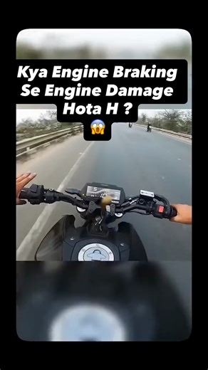 Manikant Singh Dangi on Instagram: "Kya Engine Braking se Engine Damage hota hh ? (engine braking, engine braking damage, motorcycle engine braking, bike engine braking, wrong engine braking, engine braking myths, engine braking explained, downshifting mistake, aggressive downshifting, high rpm downshift, slipper clutch bike, non slipper clutch, clutch damage bike, engine damage bike, piston damage bike, gearbox damage bike, bike riding mistakes, beginner rider mistakes, motorcycle safety tips, 