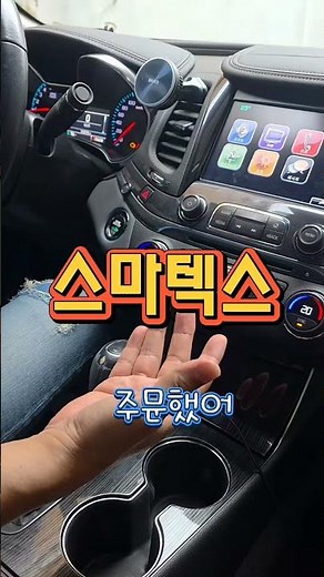 스마텍스 릴 하이브리드 2.0/3.0 // 아이코스 일루마 원 충전기, 재떨이, 거치대