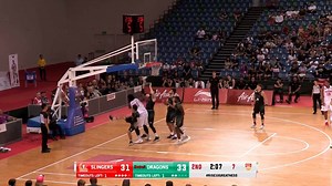 9.7K views · 261 reactions | David vs. Goliath  6’0” Chin Cheng rejects 7’0” Anthony McClain ‍♂ | ABL Basketball | Facebook