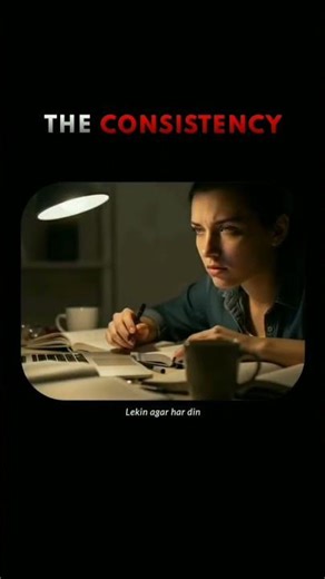 Power of Consistency