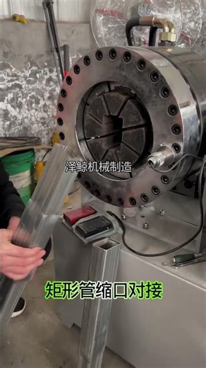 Industrial Pipe End Forming Machine