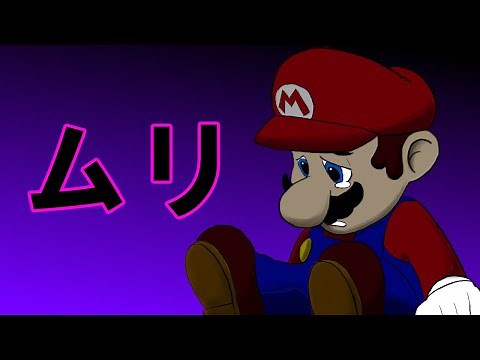 難しすぎたオデッセイのコース５選