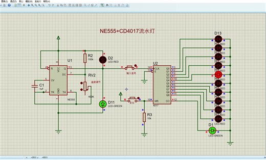 ne555流水灯 - Proteus 8 Professional - 原理图绘制 2024-04-08 22-21-03