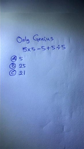 Only Genius Solves This: \\mathbf{5 \\times 5 - 5 + 5 \\div 5} (The Viral Test) 🤯 #maths #logicpuzzle