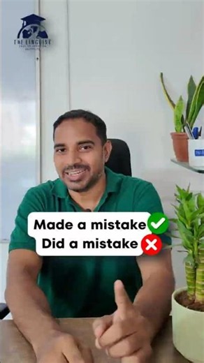 Stop saying "I DID a mistake"! 🛑 English Grammar Check #english #vocabs #grammartips
