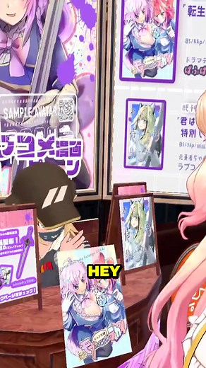 Selling WHAT?! #fyp#creepy #store #vrchat #fullbodytracking #anime #japanese #quest2 #roleplayer #sony #rp #selling #oculus #laugh #merchant #shopping #manga #degen #cringe #reaction #vtuber #weeb #weeaboo #weird #funny #lol #shorts #short #cigarette #VTuberUprising #kyuunkyuunwatchwatch #censorship ===SOCIALS=== Twitch: https://twitch.tv/kyuun_kyuun Twitter: https://www.twitter.com/kyuun_kyuun99 Tiktok: https://www.tiktok.com/@kyuun_kyuun99 Youtube: https://www.youtube.com/channel/UCS6OUqoJwisj