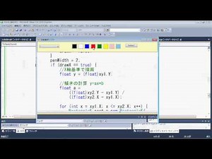 【プログラミング講座（C#）】第78回 お絵描きソフトの作成 その５【独り言】