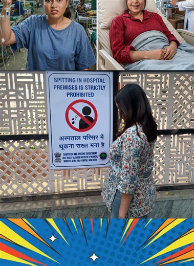 Government vs Private Hospitals: My Treatment Experience (Part 11)