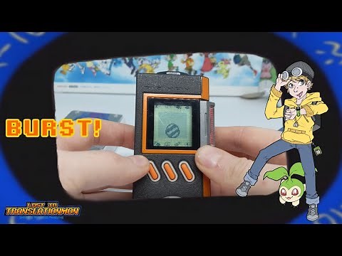 Digimon Digivice iC Burst Start Up and Hatch – Digi Diary #77
