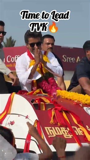 Thalapathi Entry = Political Earthquake 💥🔥 | Mass Leader Vibes 🗳️ #Shorts share and subscribe