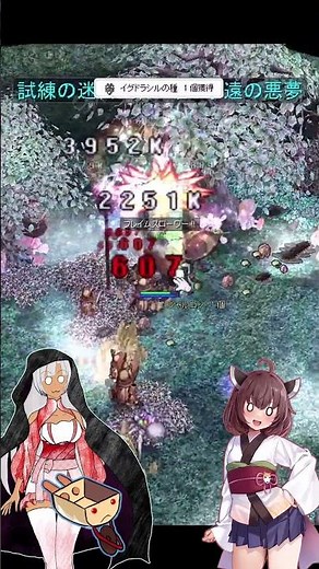 【RO】メカニック応援チャンネル【雑談】お前じゃないMVPカードシリーズマヤーカード#ragnarokonline #ラグナロクオンライン #ro #ロボメカ#メカニック#MVPじゃない#shorts