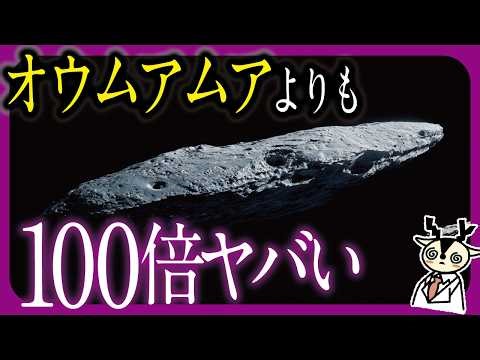 2025年09月20日（土）めもﾄﾞﾄﾞﾄﾞ🌊