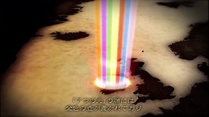 【期間限定】AAA 4th Anniversary LIVE 090922 at Yokohama Arena