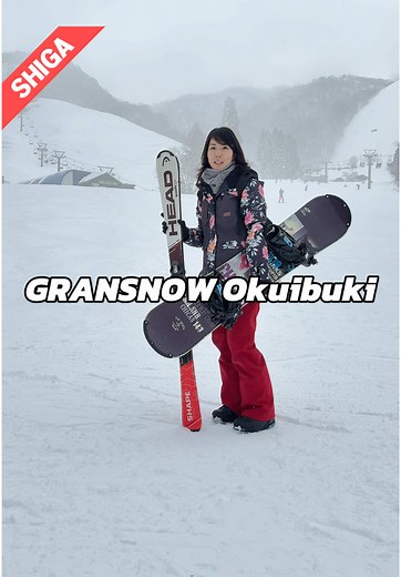 Explore Grand Snow Oku-Ibuki: Best Ski Resort Near Kyoto