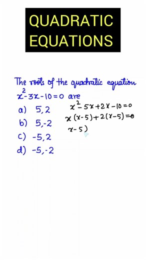 🔥 Chapter 4 Quadratic Equations | Class 10 | UP/CBSE 💯